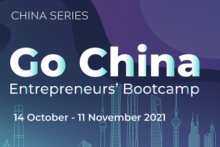 Go China Entrepreneurs' Bootcamp