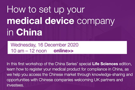 How to set up your medical device company in China