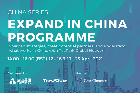 Expand in China Programme